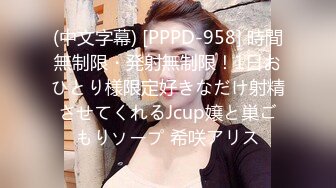 STP28868 甜美气质美女！吊带睡衣换装死库水！大白翘臀对着镜头，张开双腿掰骚穴，展示美足极度诱惑 VIP0600