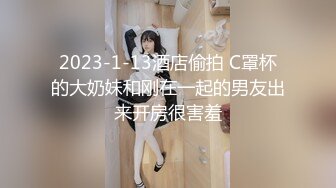 ❤️清新白虎美少女❤️天花板级白虎女神〖米胡桃〗乖巧听话女仆提供每日鸡巴清扫服务，主人的精液射满嘴里滴到了奶子上