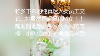 核弹！女神被干废了~20小时~【娜娜酱呀】啪啪~裸舞~喷水 ~~ ~~！~清纯美少女，苗条可人 (3)