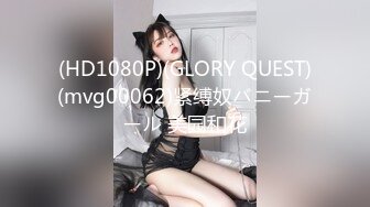 【源码录制】七彩主播【91650418_诸葛】4月30号-6月18号直播录播✨第一粉穴网红女神✨粉嫩美穴水嫩多汁✨【56V】 (21)