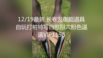 网红萌妹子女神！【奶油甜心】 自整理超大合集【256V】 (85)