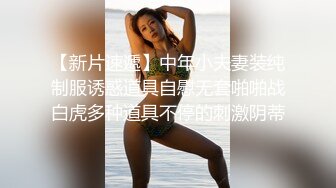 ⚫️⚫️乐橙云真实偸拍像是出轨偸情的小鸡八四眼男艳福不浅，长发女很骚娇喘声非常给力，尤其是女上位扭到发狂