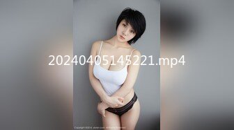 《重磅隐私曝光》渣男分手后报复流出~湖南某学院极品美臀反差女【胡X玲】与校男友同居不雅露脸自拍~蜂腰大屁股真的好顶