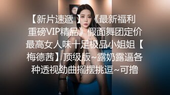 私密电报群土豪重金定制福利分享，巨乳网红脸美人儿【小甜豆】露脸私拍，户外露出紫薇与有声娃娃互搞第一人，太会玩了 (2)