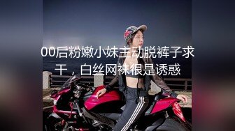 【长｜推荐】新某宝小哥哥衣帽间飞机杯狂草射身材超好(下) 