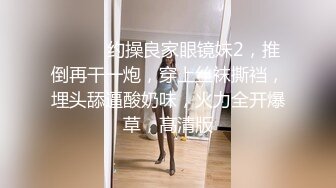 《震撼网红私拍泄密》群狼求档Onlyfans百万粉丝可盐可甜撸铁健身教练Yummy露脸私拍~啪啪紫薇COSER非常反差