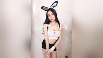 台湾天然美胸熟女人妻中出女王「Jixxielee」「骚猫儿」OF私拍【第一弹】 (2)