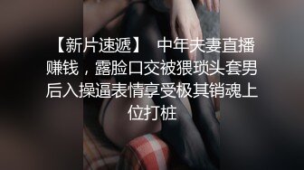 鬼畜父亲的性玩具 与男友关系破裂的制服美少女 中城葵