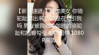 探花柒哥酒店约外围2000块约的 科技脸美乳萝莉妹大屌爽到她呻吟叫爸爸完事仔细看无毛逼