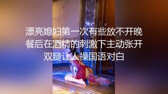 蜜桃影像传媒 PMC355 性感少妇绝顶高潮无数次 米欧