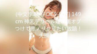 KTV女厕全景偷拍多位美女的极品小黑鲍