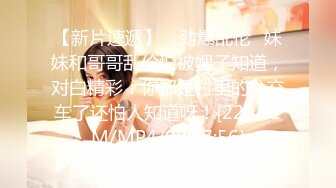 超颜值极品女神〖狐不妖〗✨带性感母狗秘书出差 黑丝诱惑 无套内射，性感黑丝小高跟LO包臀裙