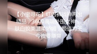 嫩模MIni新作爆乳少女浴室做愛