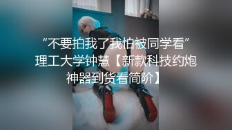 .icu@周于希~体育老师受伤“上门拜访”1_prob4