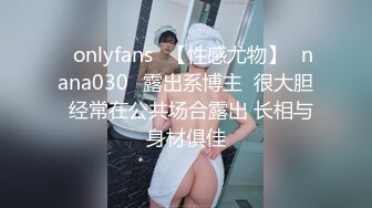 STP29226 170CM新人甜美小妞！苗条身材纤细美腿！电动假屌美臀套弄，我要高潮了浪叫呻吟，表情淫荡好骚 VIP0600