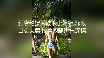 大鸡吧套上狼牙套真是如虎添翼