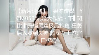 最新偷窥对面美女学生妹在家裸身洗漱