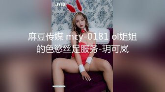 【11月震撼流出】只約漂亮的美人妻，推特20W粉大V網黃【秀才】最新私拍，各種露臉反差小姐姐被花式爆肏，全是極品妞真羨慕～高清原版 (7)