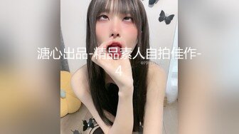 ❤️绿帽视角❤️绿奴是不是渴望献出妻子女友给绿主无底线玩弄？绿帽老公只能绝望的看着我被单男内射.avi