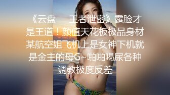 性感女神楊晨晨 白色蕾絲情趣內衣 嬌媚多姿的身段愈發誘人