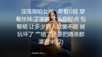 人妻少妇性爱全程实录，温柔的舔弄大鸡巴活真不错，激情上位后入干炮，无套抽插浪叫不断，让小哥舔逼逼淫水