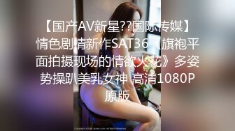 STP28499 清纯系美少女桃子！好久没播回归大秀！豹纹内裤顶级美臀，怼着镜头摇摆，掰开小穴给你看