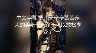 アナル解禁 元美少女地下アイドルが人生初アナルFUCK 小高里保