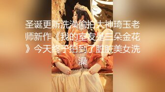 “你女朋友有我会吗？喜欢偷情的感觉吗”极品少妇【简介内有约炮渠道】