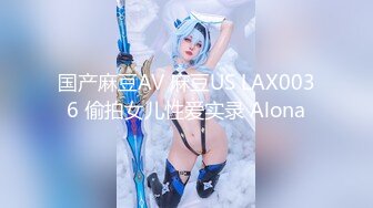 【新片速遞 】 长发大眼妹子，黑丝女仆装制服诱惑，特写掰穴按摩阴蒂，卖力口交，无套女上位