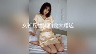 果酱足交后做爱