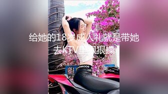 【新片速遞】  网红女神尤物的诱惑，黑丝高跟大长腿，性感露脸揉奶玩逼，道具直插宫底搅拌，浪叫呻吟不止，看着好骚真刺激