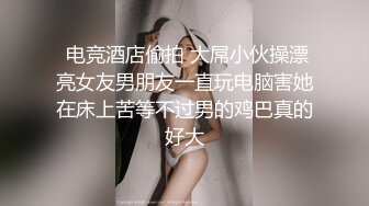 P站新人娜娜(nana_taipei) Onlyfans高清原版视频