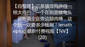 下海撈金的肛塞母狗全程露臉大秀直播，互動撩騷聽指揮，珍珠丁字褲，無毛白虎逼掰開給狼友看特寫撅屁股發騷