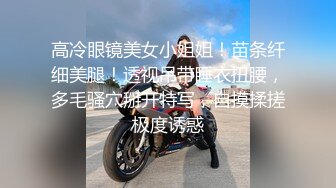 新人探花小哥棒棒糖嫖娼颜值不错的长发卖淫妹沙发干到床上