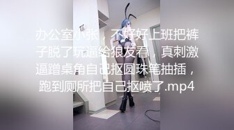 最新重磅 露脸才是王道 火爆网红大波反差骚女【波音姐】与纹身少年各种性爱谁能拒绝每天性瘾急不可耐的妹妹 (5)