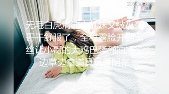 亨利夫妇【顶级性爱❤️绿意盎然】健☆身☆模☆特☆口☆供☆