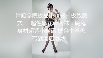 闷骚情侣的淫乱逗比日常，纯天然无修饰美女（完整版看简界）