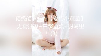 年轻小妈咪，生完孩子出来挣奶粉钱了，露脸娇小可爱，揉着小奶子自己抠骚穴，淫水还是那么多，听狼友指挥