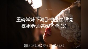 渣女小太妹跟小哥酒店开房啪啪，全程露脸被小哥压在身下暴力抽插，无套激情上位猛干，浪叫呻吟