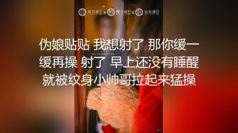 【素质女人】G奶校花女神，与女同炮友互舔抠逼~穿戴假屌操逼 (1)