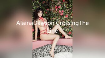 AlainaDawson CrossingTheLine