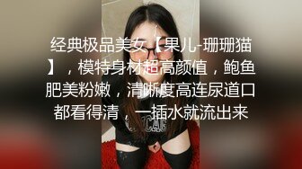 长发轻熟女露脸女上位，第一视角打飞机一人迎战多个上下齐工