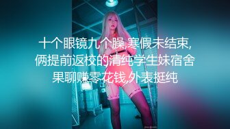 两位美丽的韩国女孩们互玩