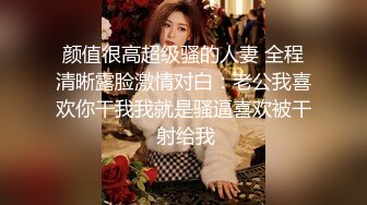 《淫妻少妇控必备》☀️一夜爆火推特顶逼王！极品身材白领美少妇【6金】最新2024千元频道长时劲曲抖臀裸舞，巴拉豆顶胯真心受不了《淫妻少妇控必备》一夜爆火推特顶逼王！极品身材白领美少妇【6金】最新2024千元频道长时劲曲抖臀裸舞 (1)