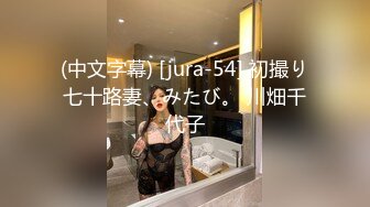 超大G奶妹子性感露奶装全裸诱惑，掏出大奶子自己舔奶头，晃动奶子撞击掰穴特写，翘起肥臀扭动非常诱人