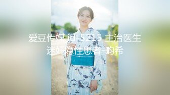 【源码录制】七彩主播【极品嫂子】6月4号-6月14号直播录播❣️黑丝嫂子要大鸡巴❣️近距离观赏双洞抽插❣️【21V】 (4)