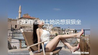 猥琐大叔迷翻酒店女公关带回房间啪啪啪 (1)