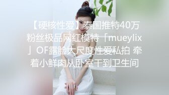  一头金发极品御姐蜜桃CC无毛粉嫩美穴，假屌自慰爆菊花，扶着大屌骑乘位抽插，爽到高潮喷水