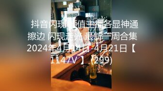 STP22032 足浴会所撩妹良家女技师2000元约到个样子甜美的湖南气质美女宾馆开房