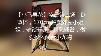 01年小姐姐为了金钱背叛男友，和丑男疯狂做爱_2023-09-07_02-19-11